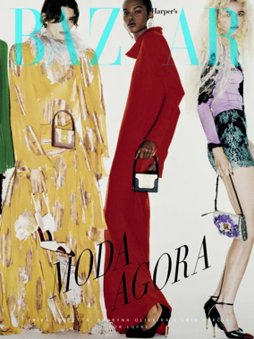 Cover of BAZAAR