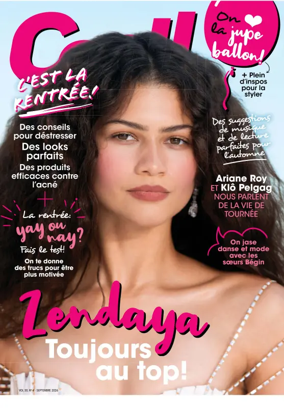 Cover of Cool!