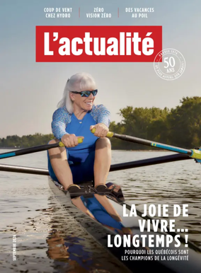 Cover of L actualite