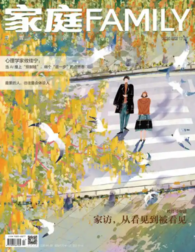 Cover of Family