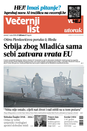 Cover of Vecernji list - Zagreb