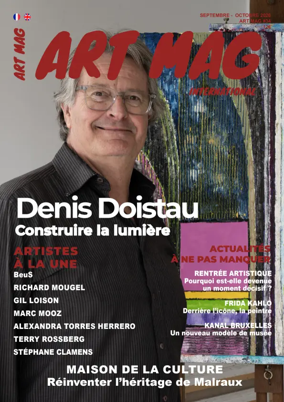 Cover of ART MAG INTERNATIONAL