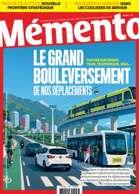 Cover of Memento