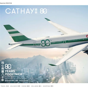 Cover of Cathay
