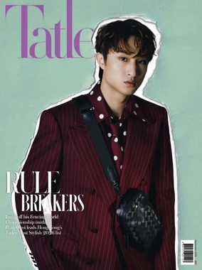 Cover of Tatler Hong Kong