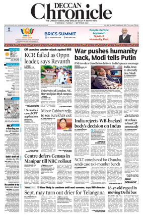 Cover of Deccan Chronicle