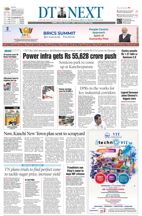Cover of DT Next