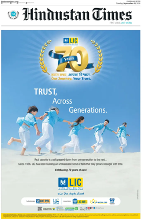 Cover of Hindustan Times (Amritsar)