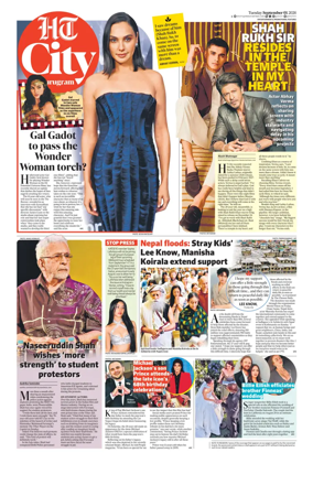 Cover of Hindustan Times (Gurgaon) - City