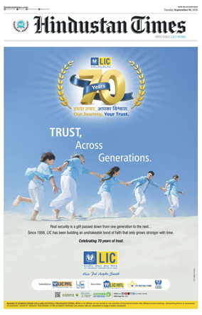 Cover of Hindustan Times Haryana