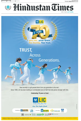 Cover of Hindustan Times (Lucknow)
