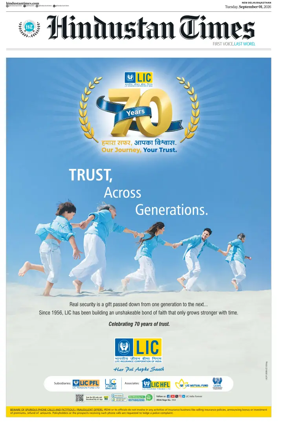 Cover of Hindustan Times ST (Jaipur)