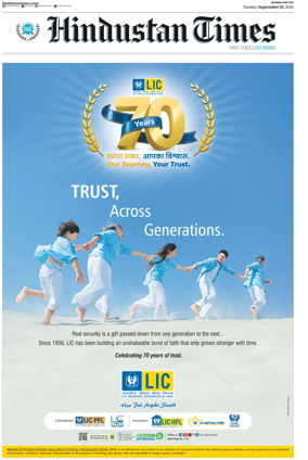 Cover of Hindustan Times ST (Mumbai)