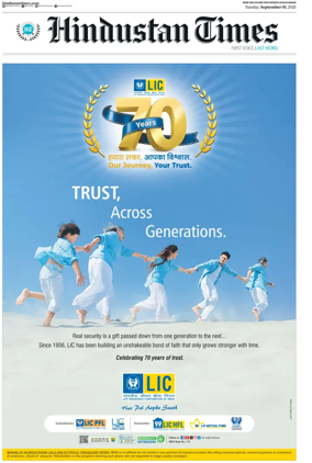 Cover of Hindustan Times ST (Noida)