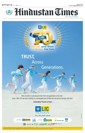 Cover of Hindustan Times Thane