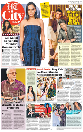 Cover of HT City
