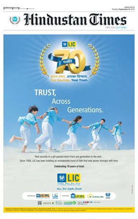 Cover of HT Navi Mumbai