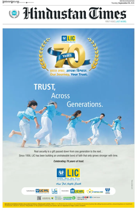 Cover of HT Rajasthan