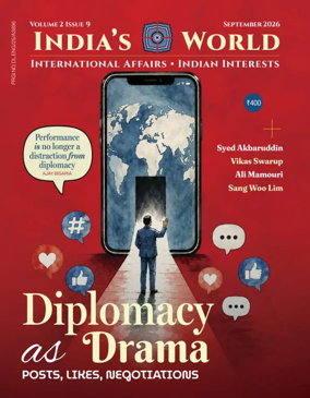 Cover of India's World