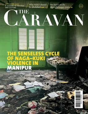 Cover of The Caravan Magazine