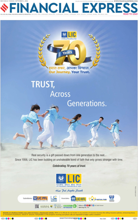 Cover of The Financial Express