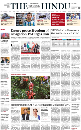 Cover of The Hindu - International