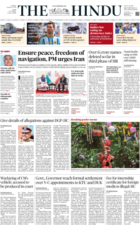 Cover of The Hindu (Kochi)