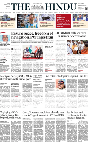 Cover of The Hindu (Kozhikode)