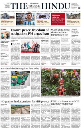 Cover of The Hindu (Mangalore)