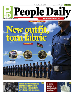 Cover of People Daily ePaper