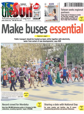 Cover of The Sun (Malaysia)