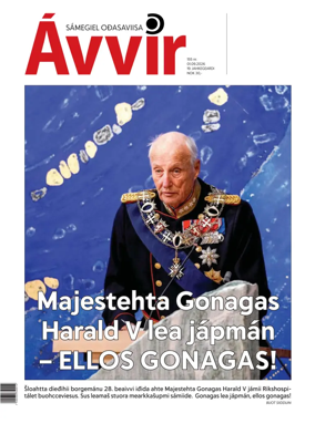 Cover of Avvir