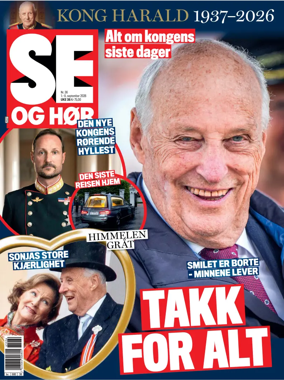 Cover of Se og Hor