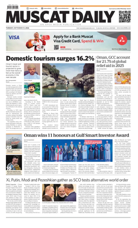 Cover of Muscat Daily