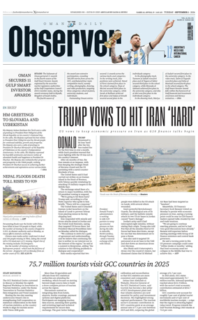 Cover of Oman Daily Observer