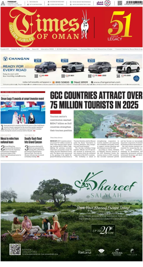 Cover of Times of Oman