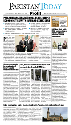 Cover of Pakistan Today (Lahore)