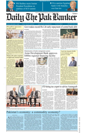 Cover of The Pak Banker