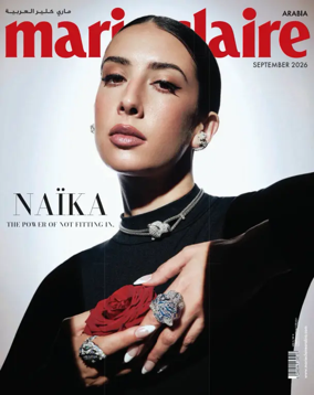 Cover of Marie Claire (Arabia)