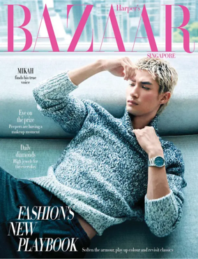 Cover of Harper's Bazaar (Singapore)