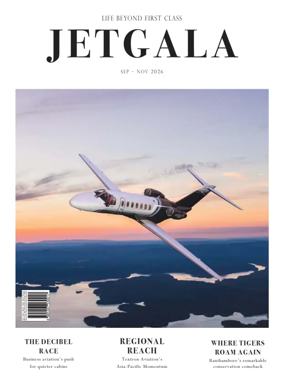 Cover of Jetgala