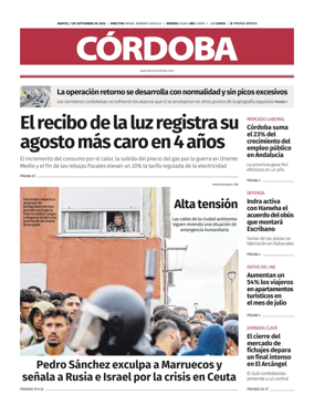 Cover of Diario Cordoba