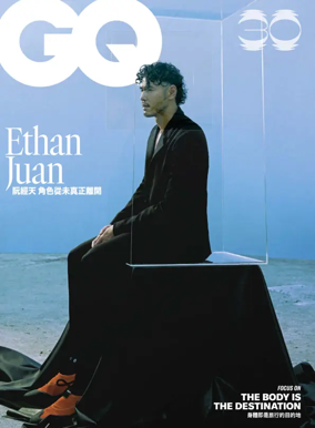 Cover of GQ (Taiwan)