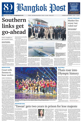 Cover of Bangkok Post