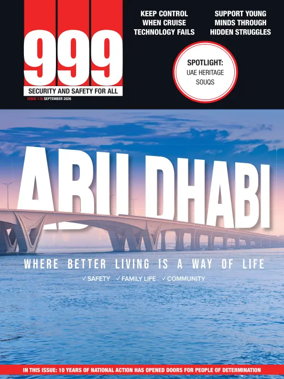 Cover of 999 (English)