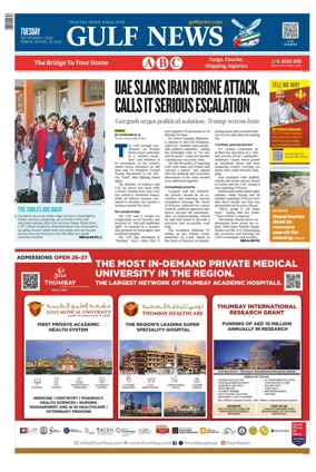 Cover of Gulf News