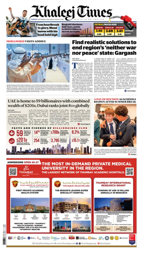 Cover of Khaleej Times