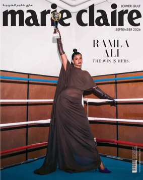 Cover of Marie Claire (Lower Gulf)