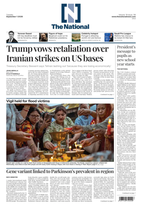 Cover of The National - News