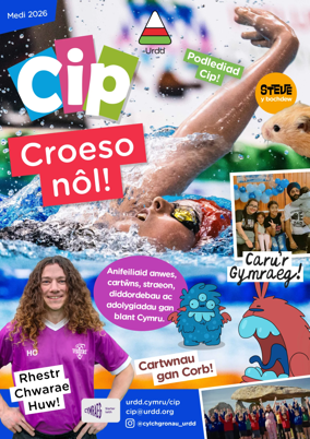 Cover of Cip